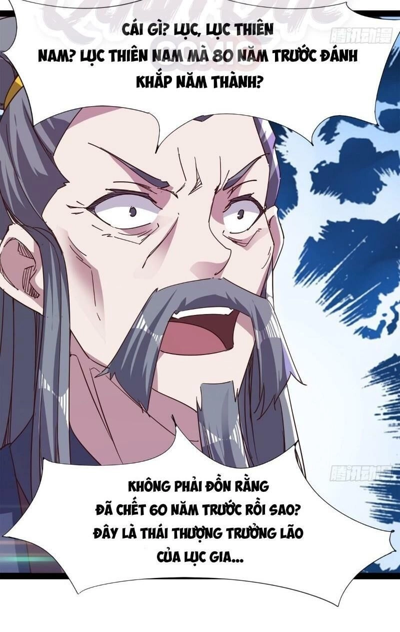 Kiếm Đồ Chapter 40 - 32