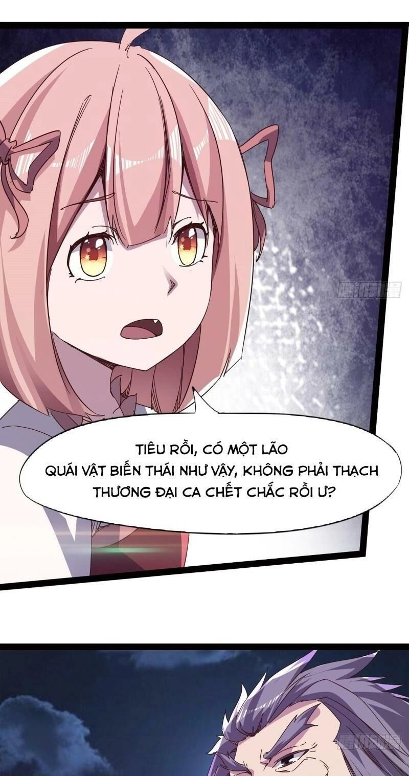 Kiếm Đồ Chapter 40 - 33