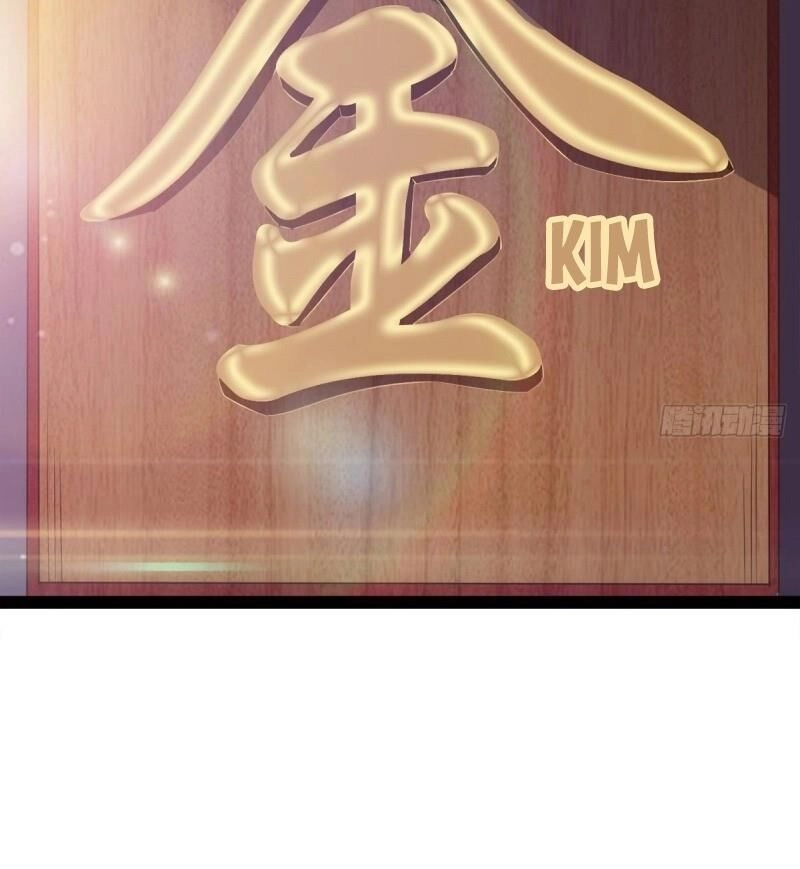 Kiếm Đồ Chapter 47 - 21