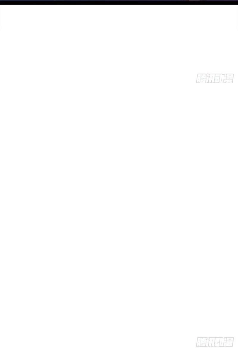 Kiếm Đồ Chapter 48 - 12