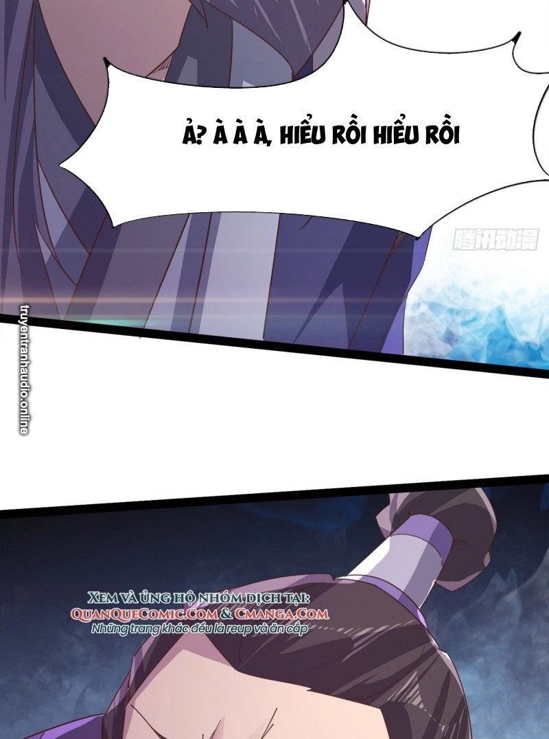 Kiếm Đồ Chapter 49 - 26