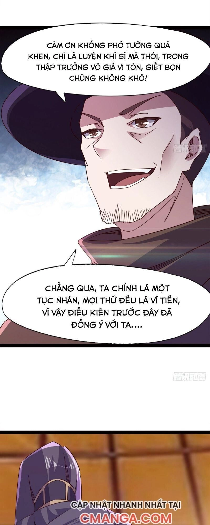 Kiếm Đồ Chapter 54 - 37