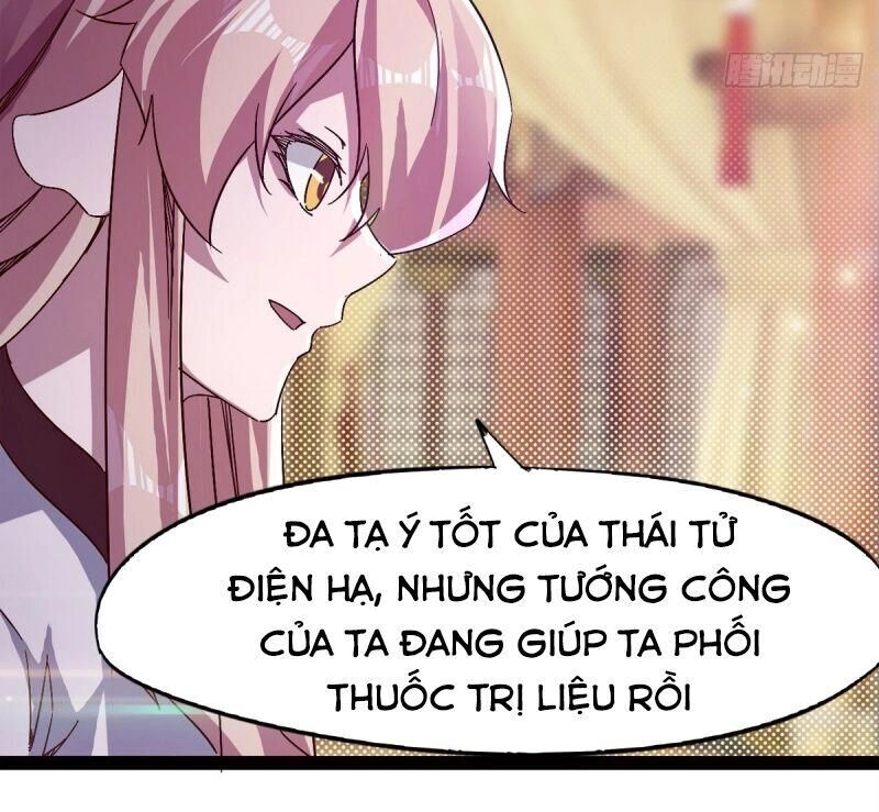 Kiếm Đồ Chapter 55 - 32