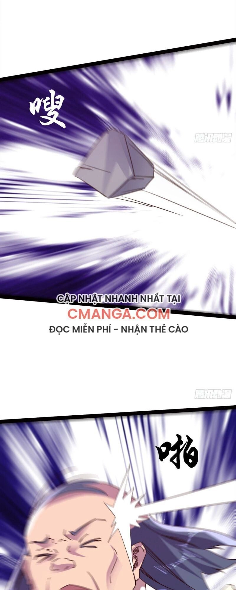 Kiếm Đồ Chapter 56 - 12