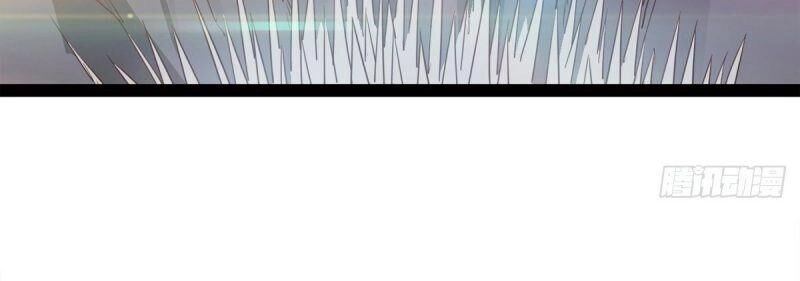 Kiếm Đồ Chapter 56 - 21