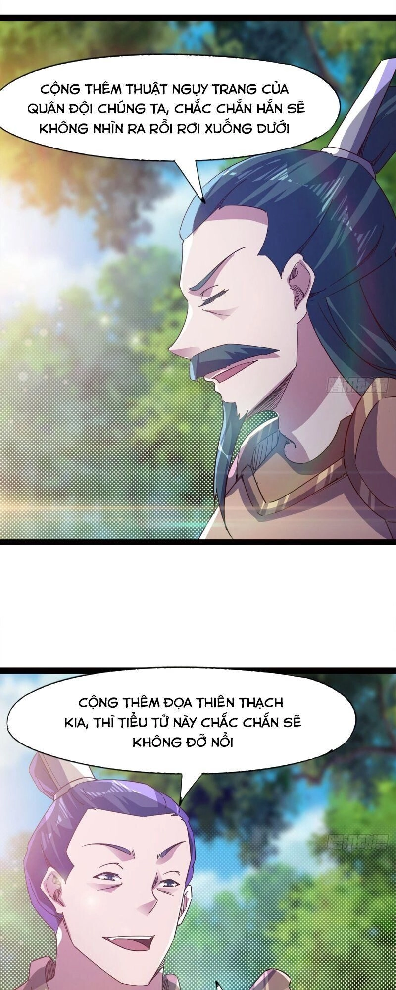 Kiếm Đồ Chapter 56 - 22