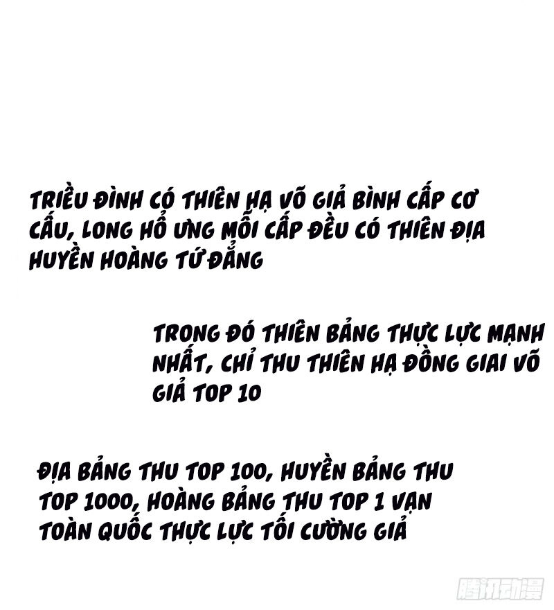 Kiếm Đồ Chapter 57 - 12