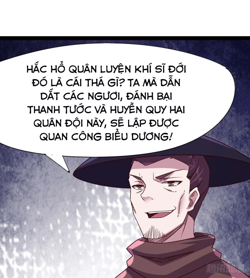 Kiếm Đồ Chapter 57 - 34
