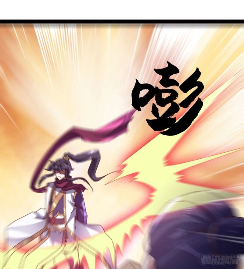 Kiếm Đồ Chapter 60 - 30