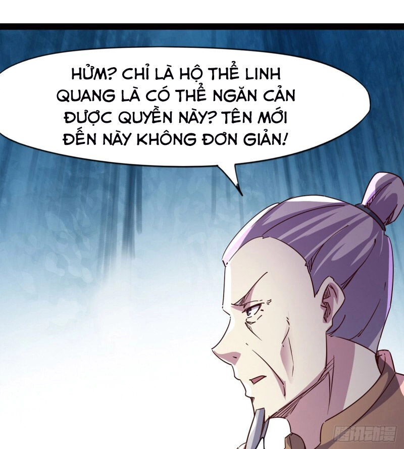 Kiếm Đồ Chapter 60 - 33