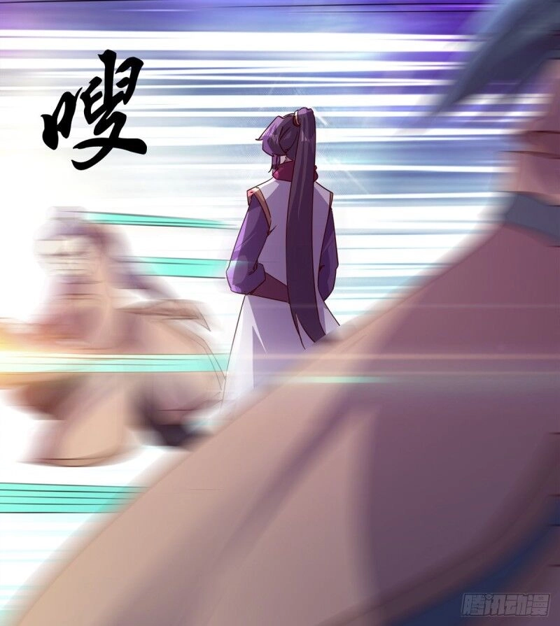 Kiếm Đồ Chapter 60 - 36