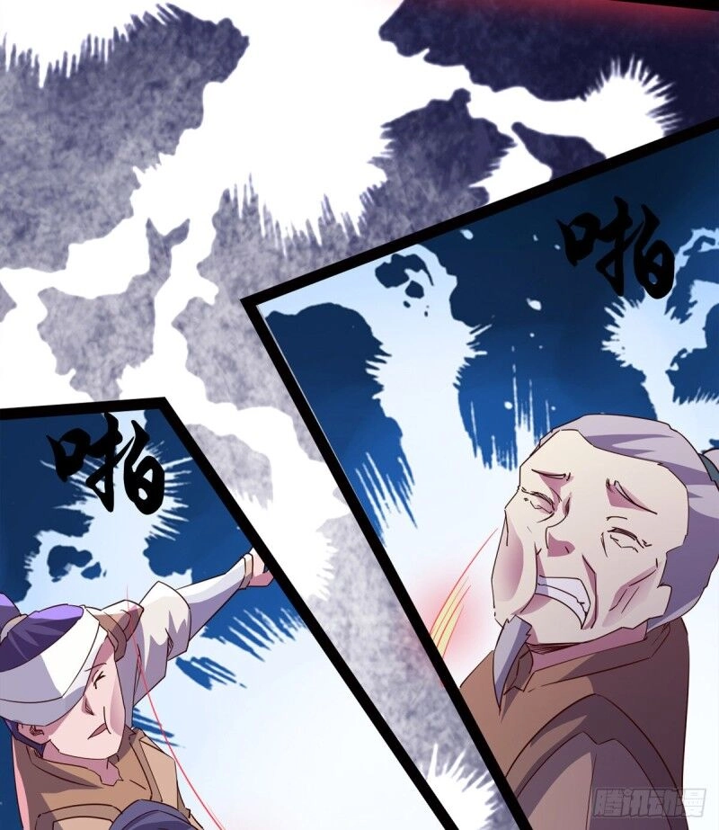 Kiếm Đồ Chapter 60 - 41