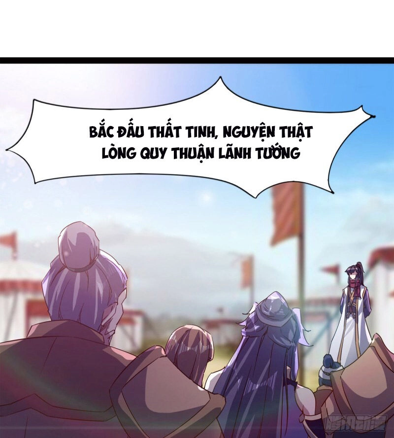 Kiếm Đồ Chapter 60 - 49