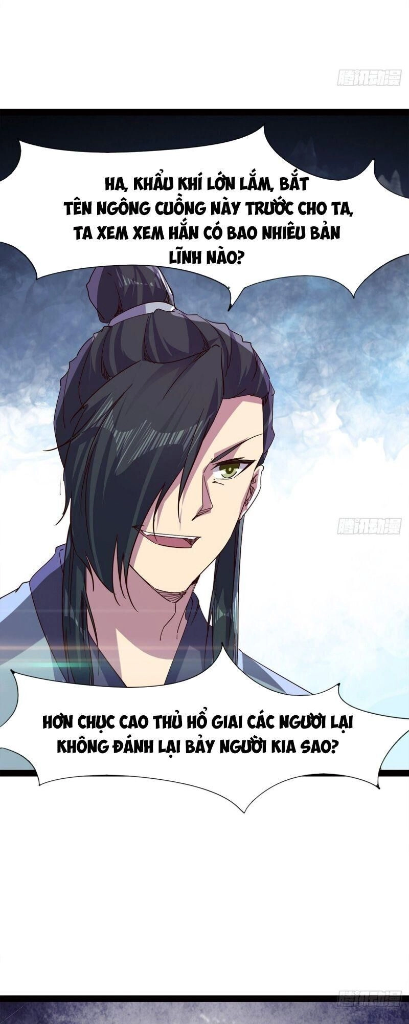 Kiếm Đồ Chapter 62 - 5