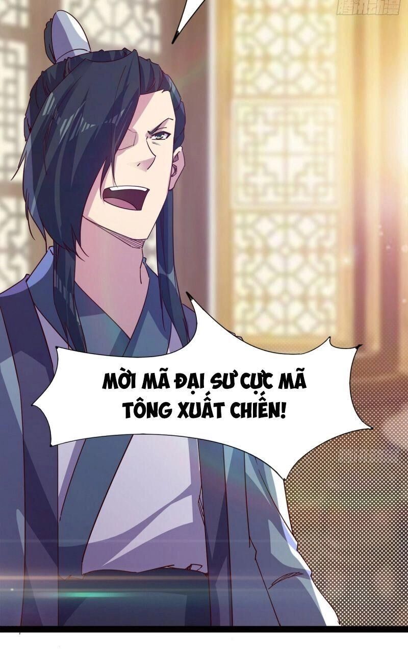 Kiếm Đồ Chapter 62 - 14