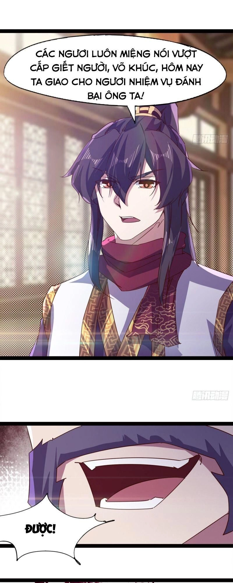 Kiếm Đồ Chapter 62 - 19