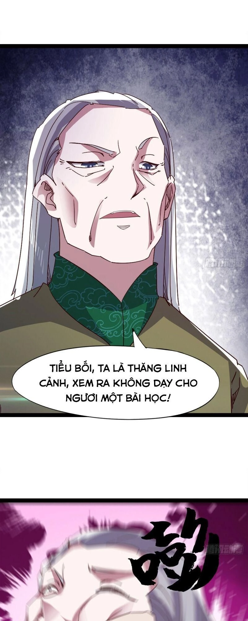 Kiếm Đồ Chapter 62 - 21