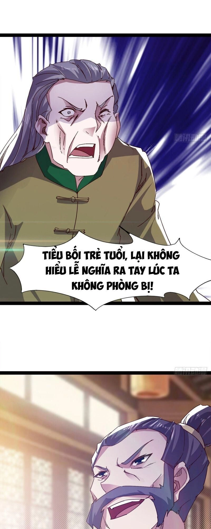 Kiếm Đồ Chapter 62 - 23