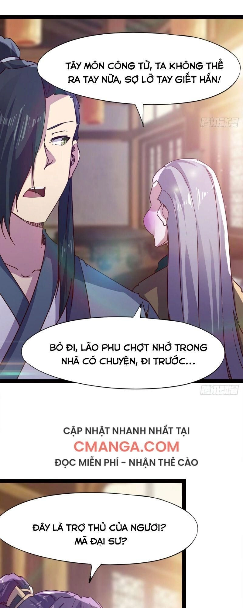 Kiếm Đồ Chapter 62 - 31