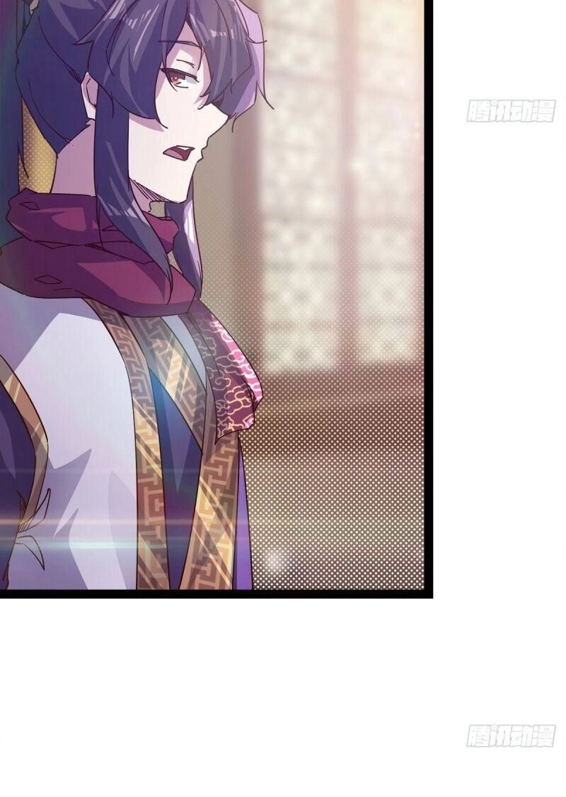 Kiếm Đồ Chapter 62 - 32