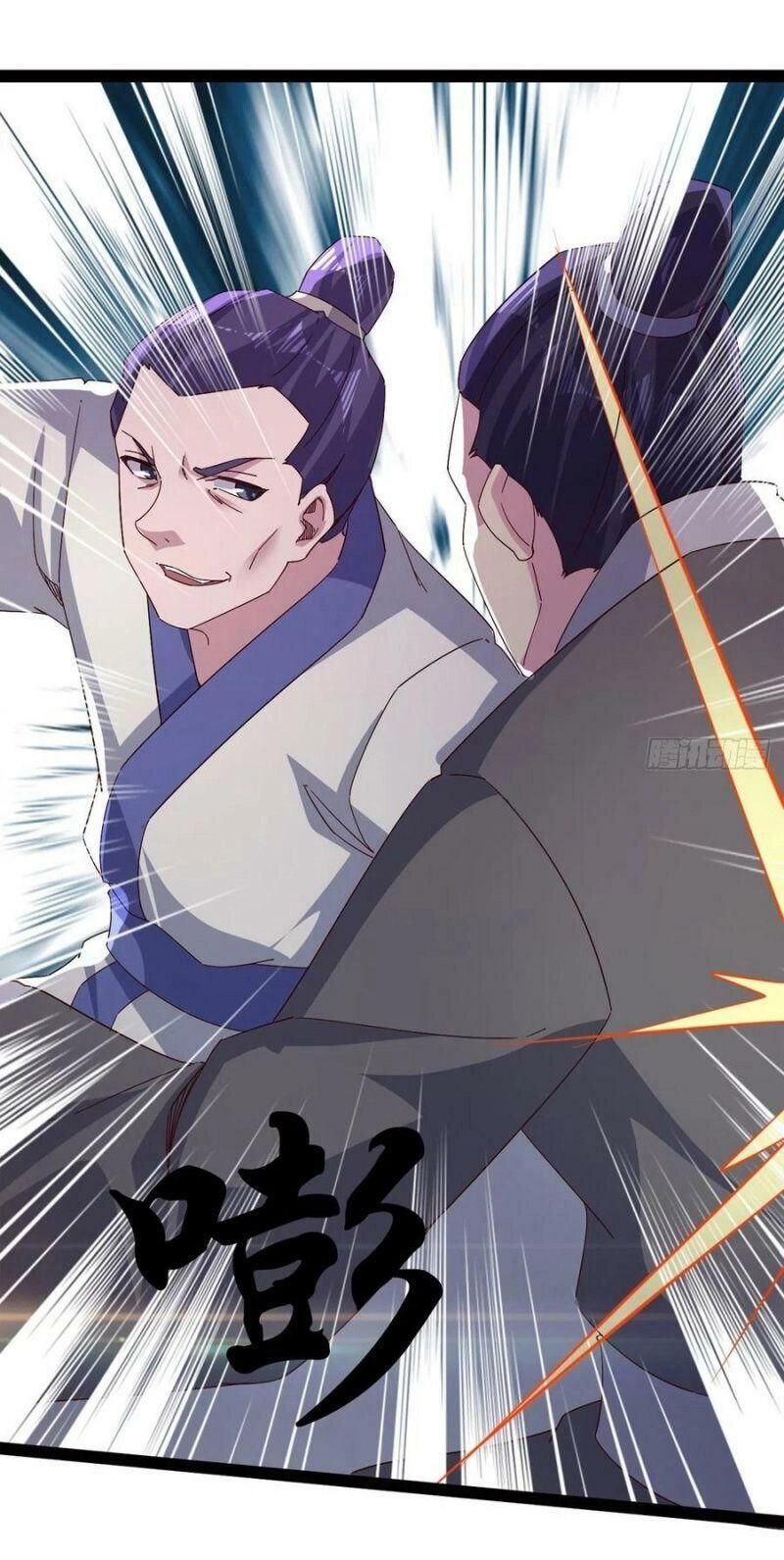 Kiếm Đồ Chapter 66 - 13