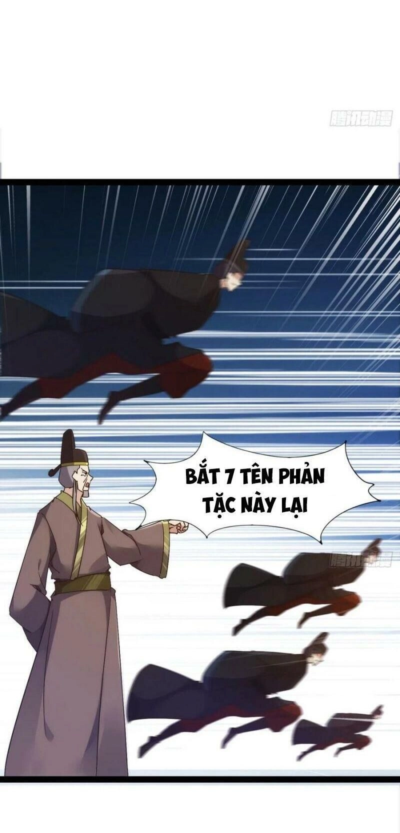 Kiếm Đồ Chapter 67 - 16