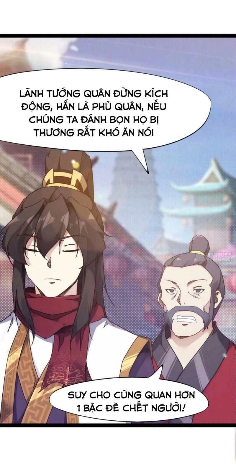 Kiếm Đồ Chapter 67 - 25