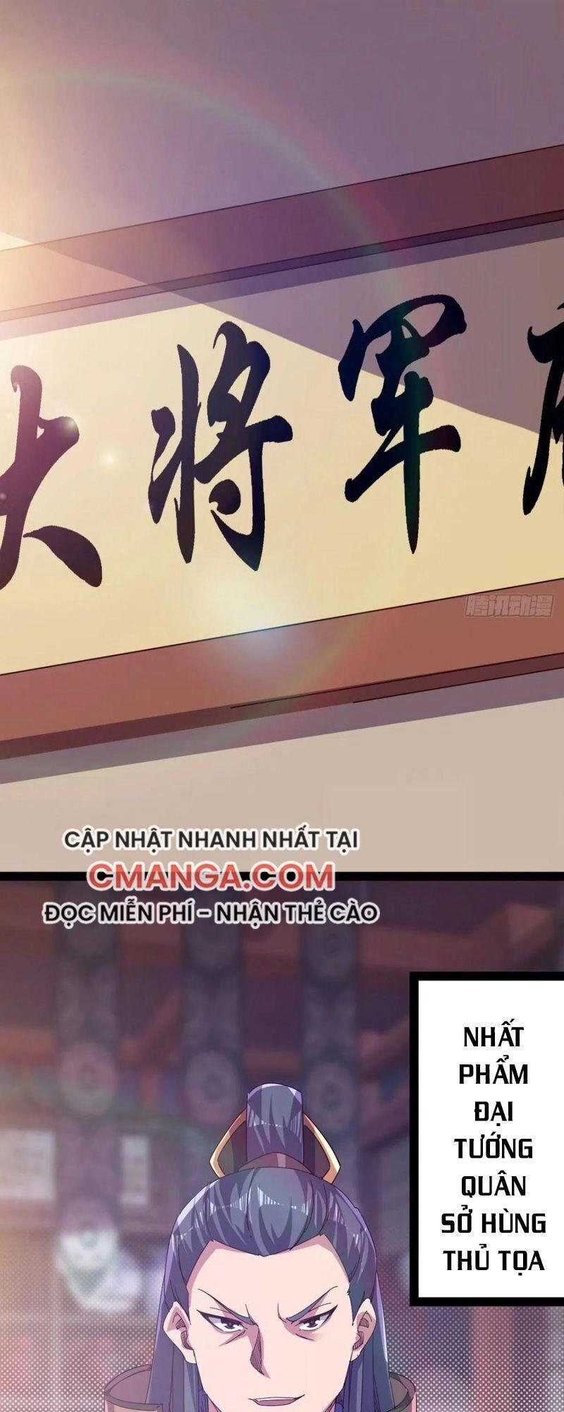 Kiếm Đồ Chapter 81 - 1