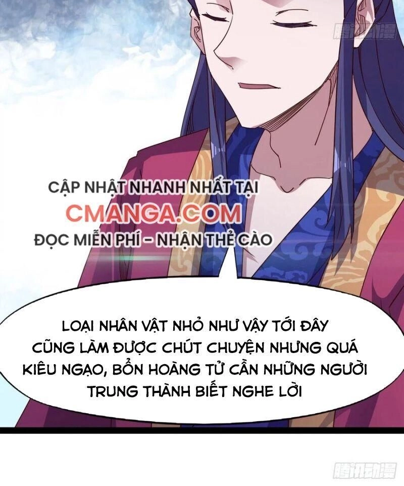 Kiếm Đồ Chapter 81 - 12