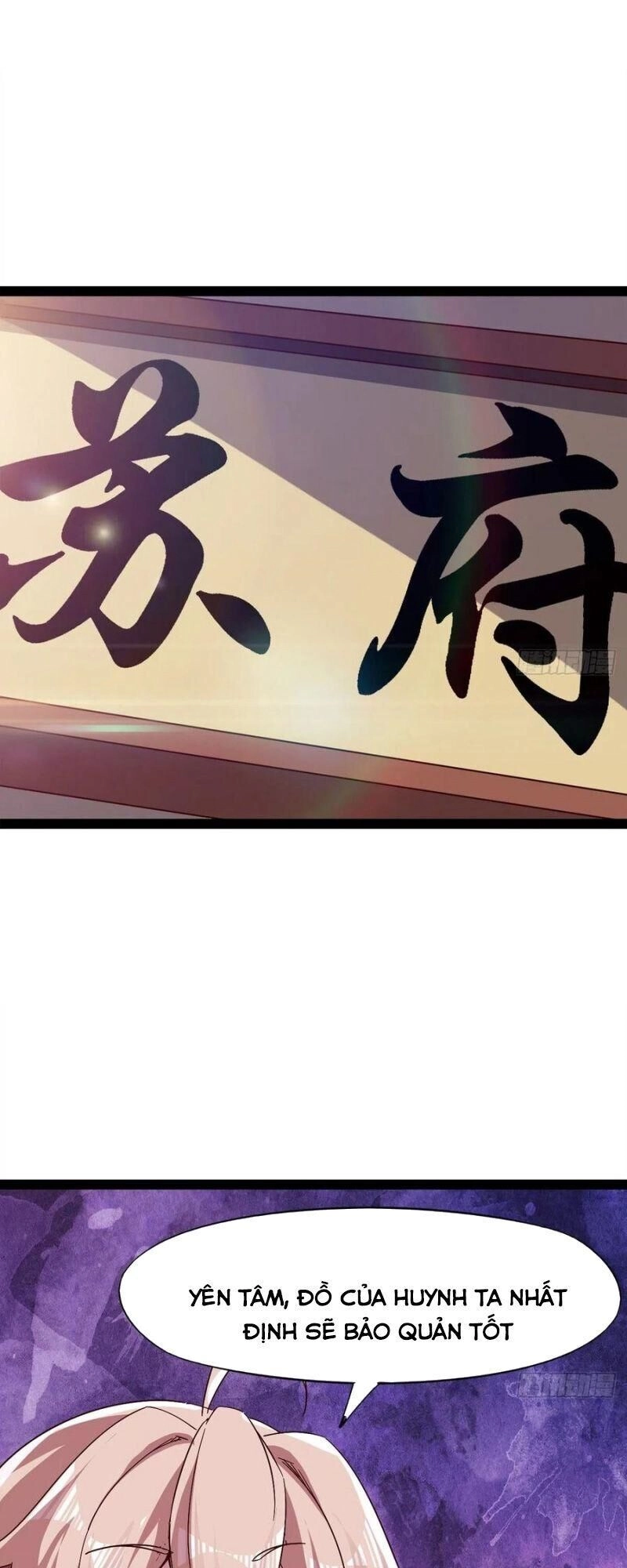 Kiếm Đồ Chapter 81 - 13