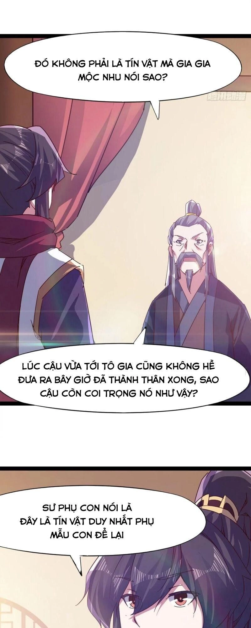Kiếm Đồ Chapter 81 - 15