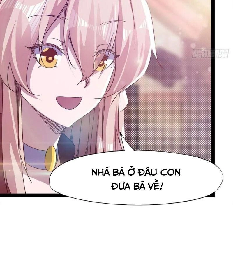 Kiếm Đồ Chapter 82 - 32