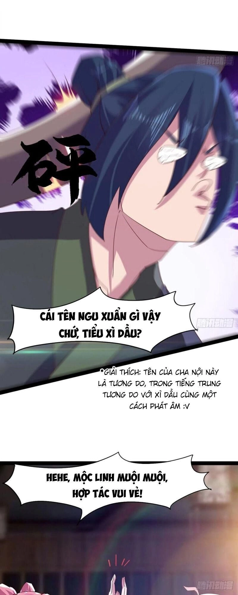 Kiếm Đồ Chapter 85 - 25