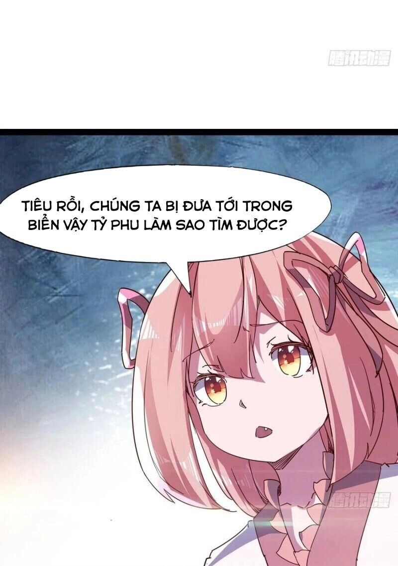 Kiếm Đồ Chapter 88 - 19