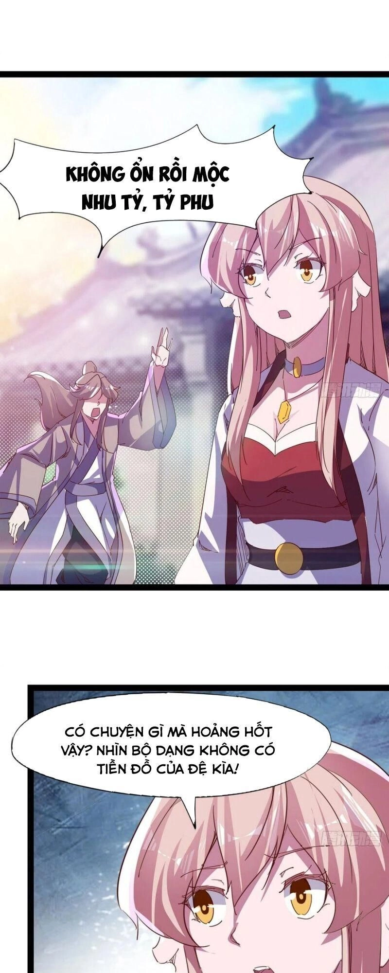 Kiếm Đồ Chapter 88 - 24