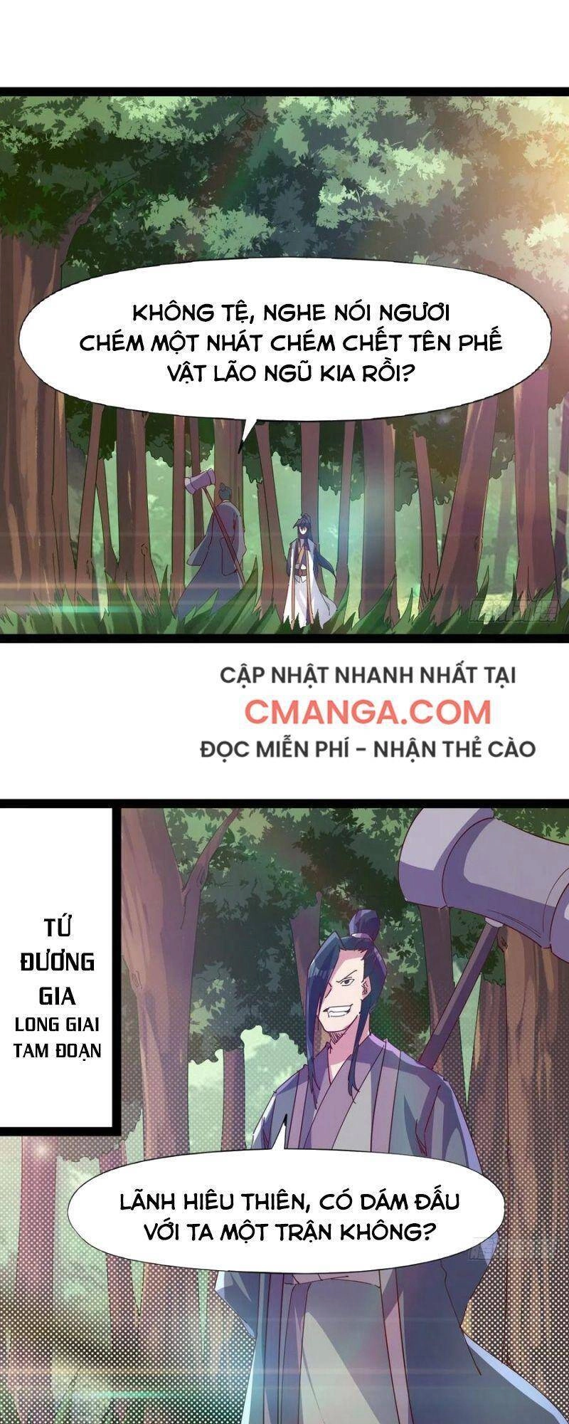 Kiếm Đồ Chapter 92 - 1