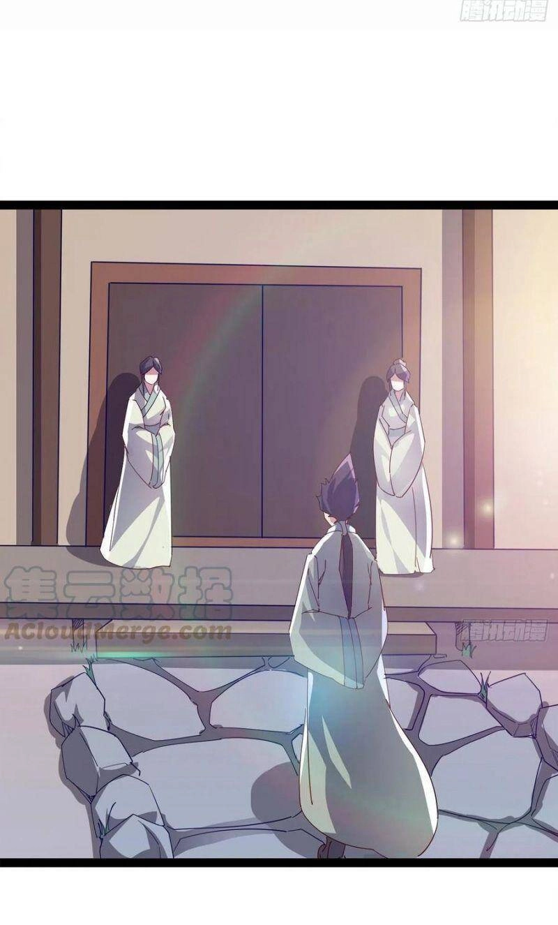 Kiếm Đồ Chapter 92 - 10