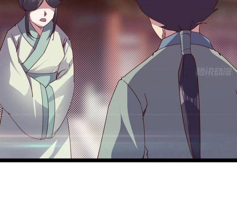 Kiếm Đồ Chapter 92 - 12