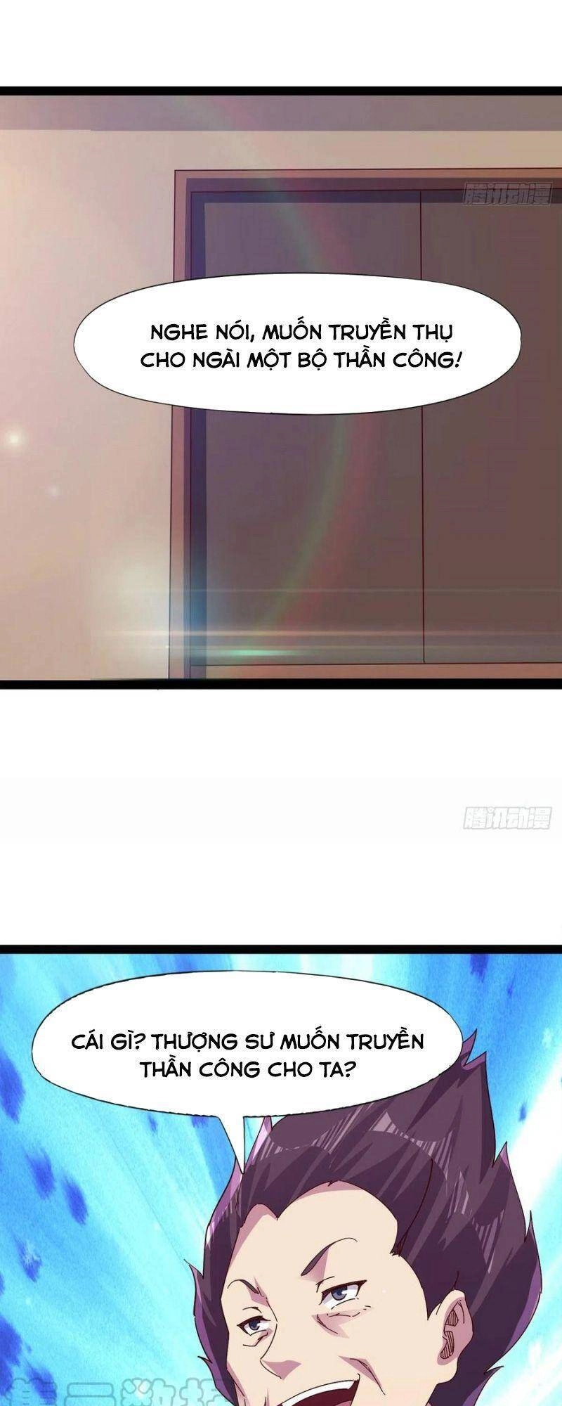 Kiếm Đồ Chapter 92 - 25