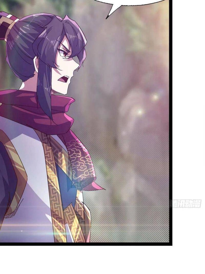 Kiếm Đồ Chapter 92 - 36