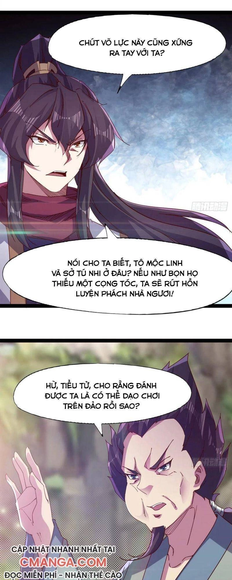 Kiếm Đồ Chapter 92 - 41