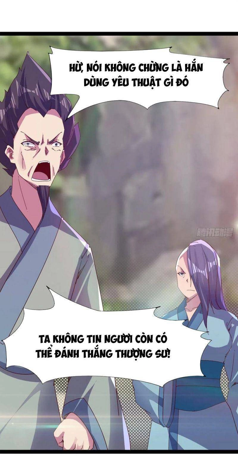 Kiếm Đồ Chapter 94 - 4