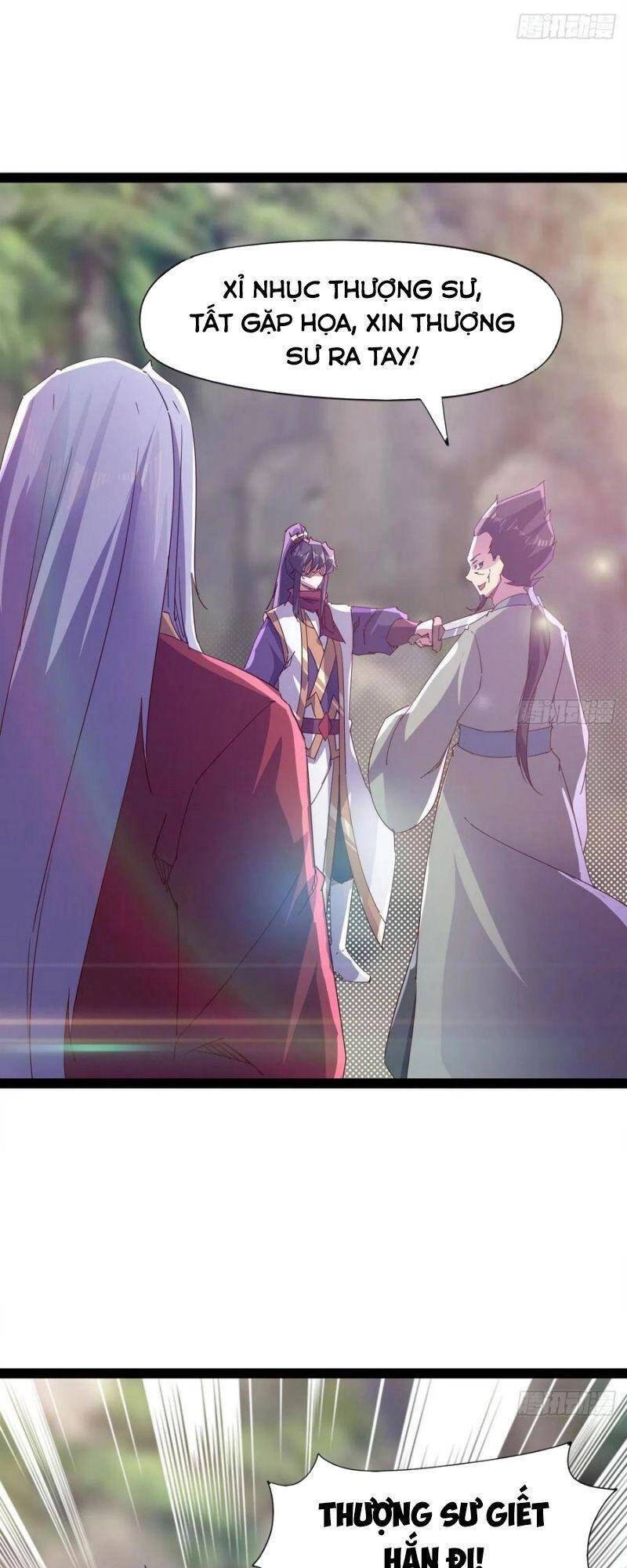 Kiếm Đồ Chapter 94 - 7