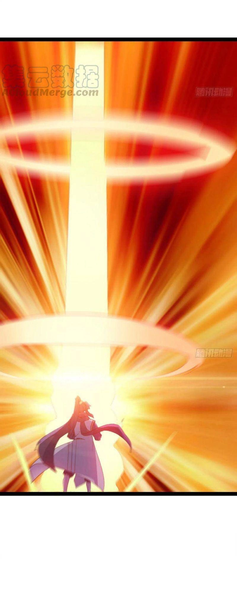 Kiếm Đồ Chapter 95 - 29