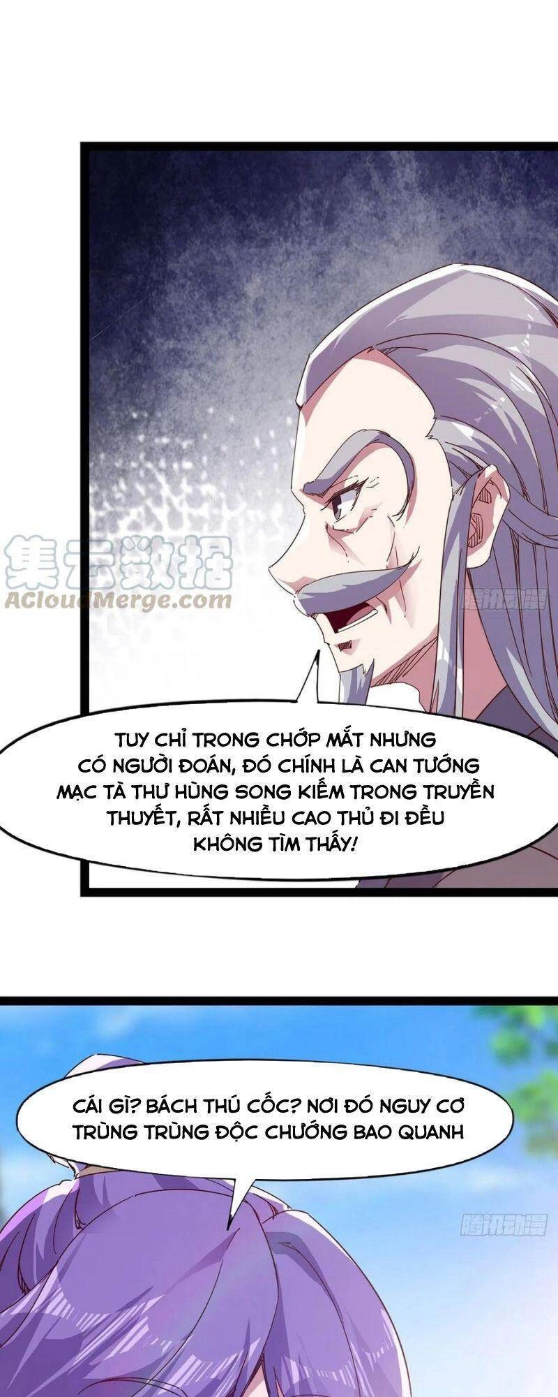 Kiếm Đồ Chapter 101 - 25