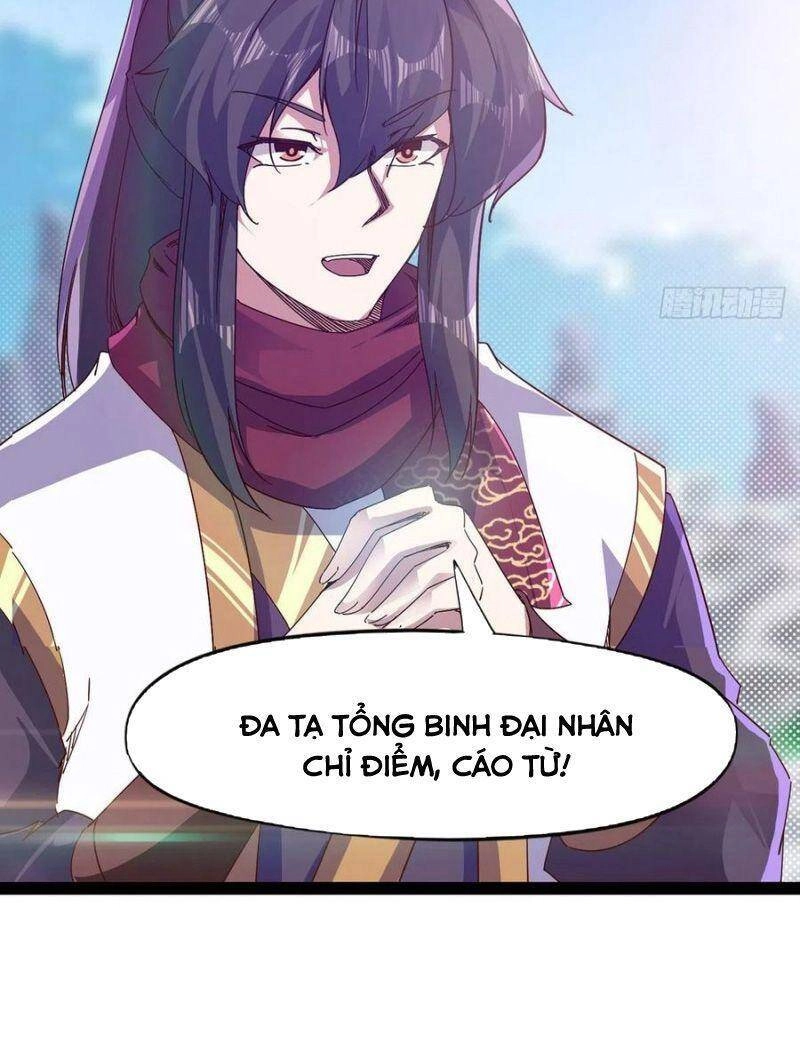 Kiếm Đồ Chapter 101 - 28