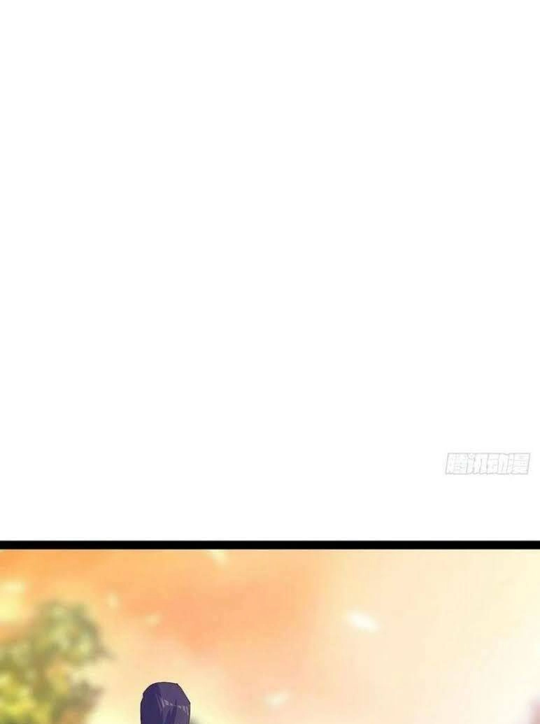 Kiếm Đồ Chapter 112 - 8