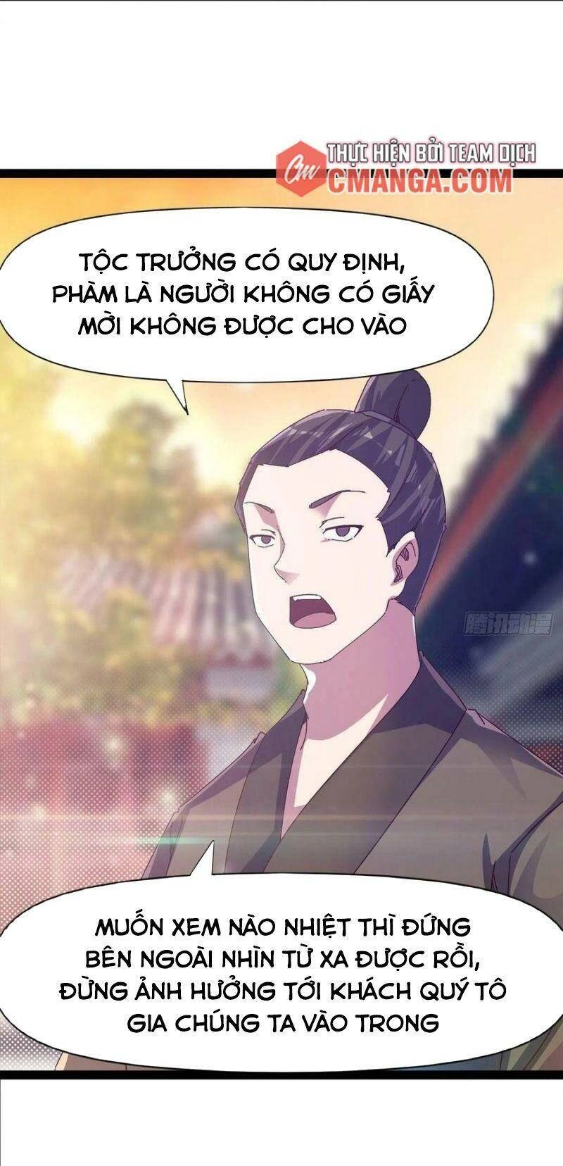 Kiếm Đồ Chapter 112 - 11