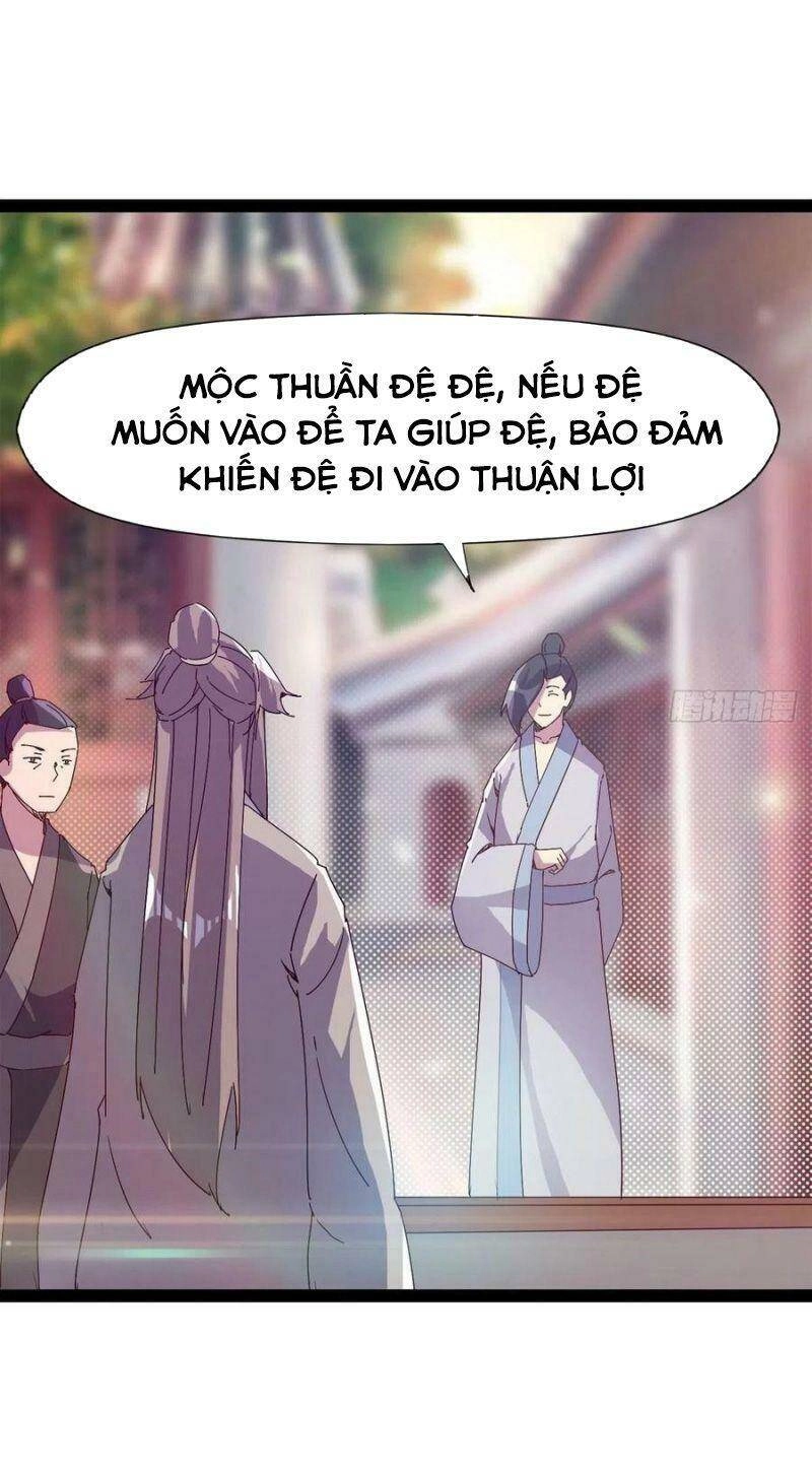 Kiếm Đồ Chapter 112 - 28