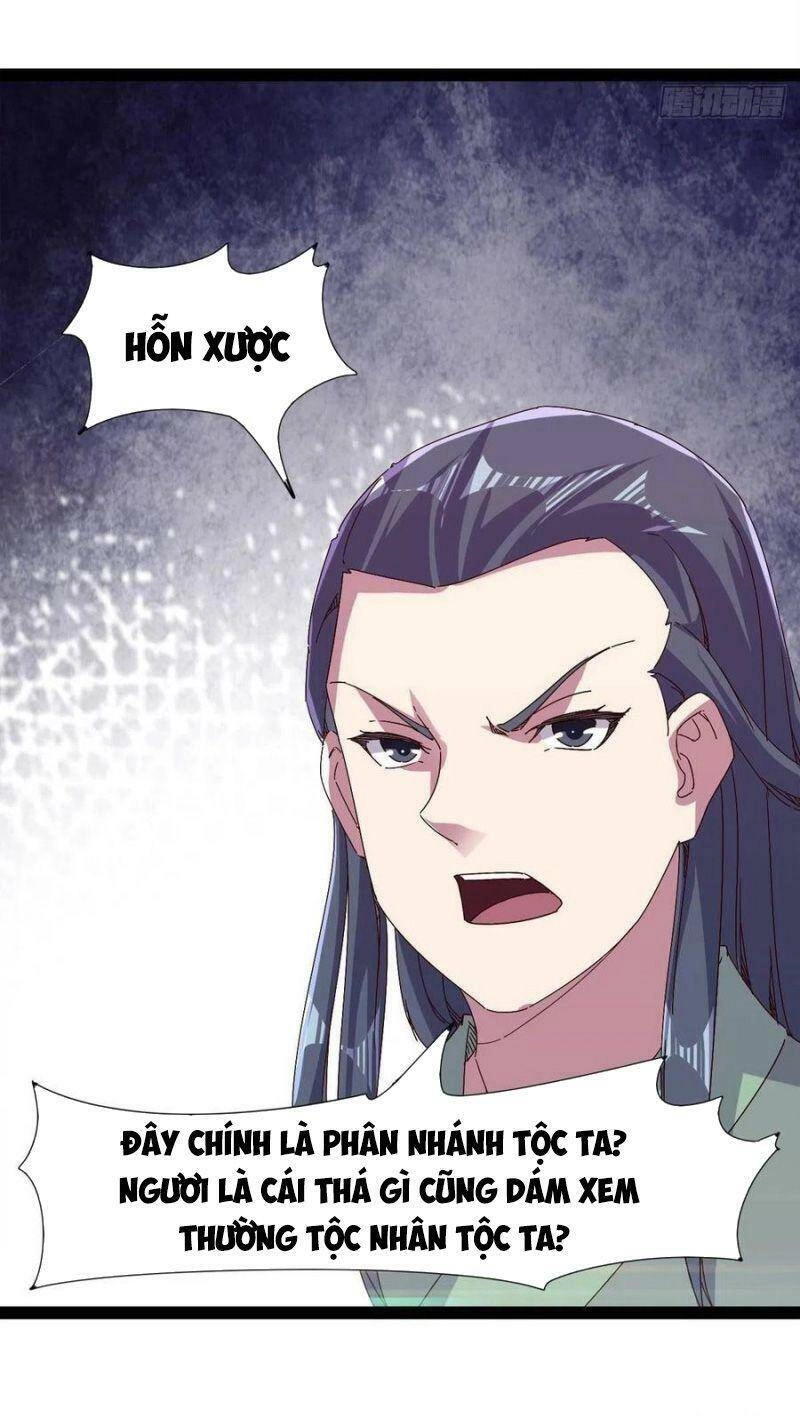 Kiếm Đồ Chapter 112 - 40